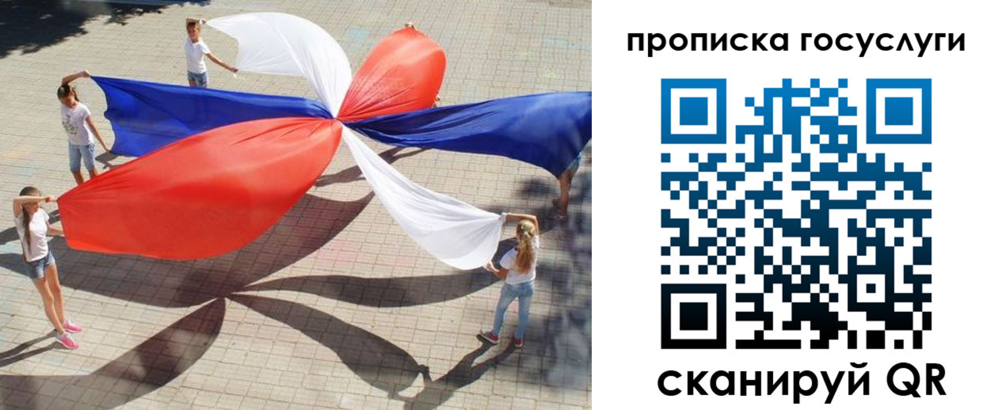 форма 3 в Кызыле